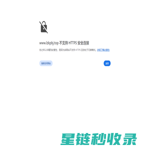 兰州康普搬运有限公司