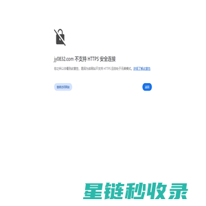 简阳论坛_分享生活每一天