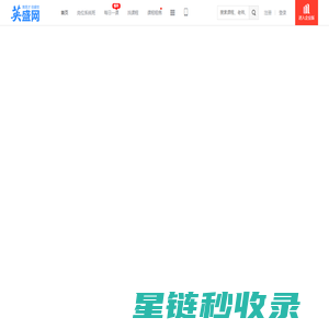 英盛网
